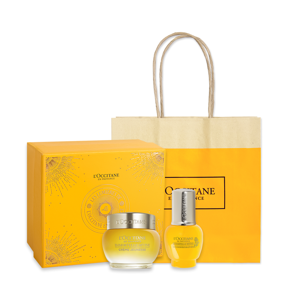 Presente Cuidados Faciais com Immortelle Divine, , large image number 0